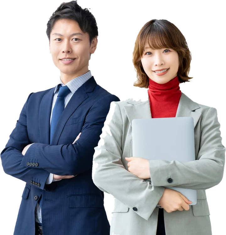 腕を組んで立つビジネスパーソン2人