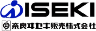奈良ヰセキ販売株式会社
